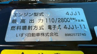 画像小 6枚目